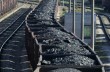 Минэнерго до пятницы попробует найти замену углю из Донбасса