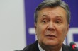 Янукович объяснил свою просьбу ввести российские войска в Украину