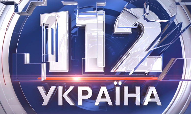 Телеканал «112 Украина» сменил формат руководства с единоличного на коллегиальный