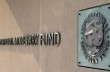 Экс-глава НБУ предлагает отказаться от сотрудничества с МВФ (ВИДЕО)