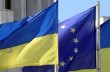 В ЕС рассказали, когда украинцам следует ждать «безвиза»