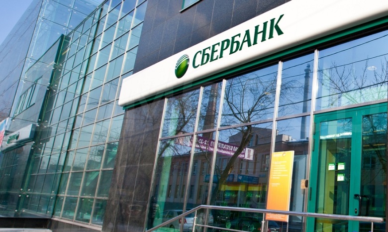Российский Сбербанк решил продолжать работу в Украине