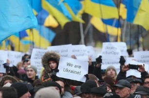Украина резко упала в рейтинге ООН по человеческому развитию