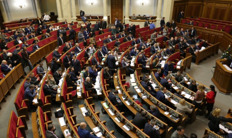 Верховная Рада приняла закон про Антикоррупционный суд