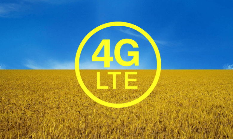 Мобильные операторы в июле запустят 4G в Украине