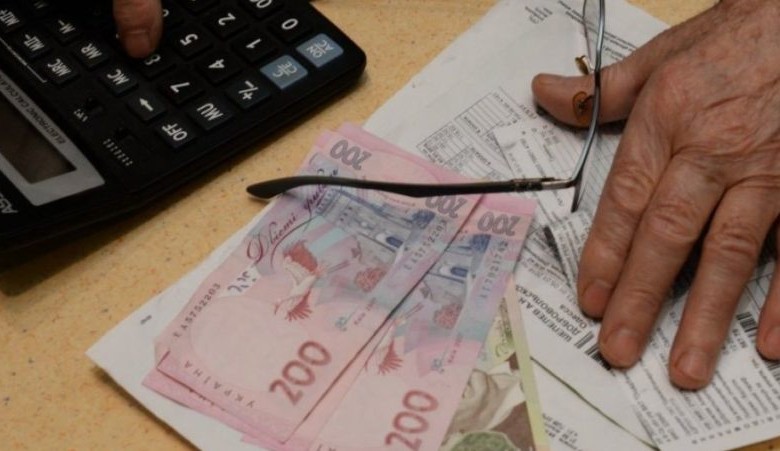 В Украине запускается реестр получателей субсидий