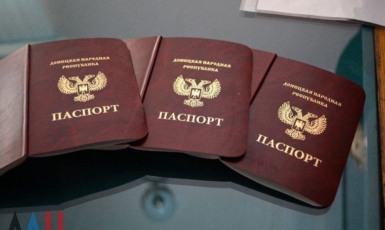 170 тысяч "паспортов" выдали в ДНР