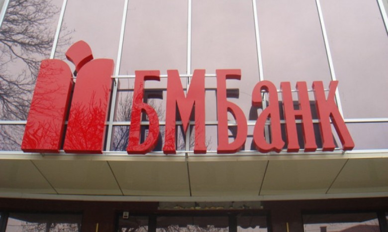 БМ Банк прекращает банковскую деятельность в Украине