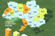 Сколько стоит аренда однокомнатной квартиры в разных городах Украины
