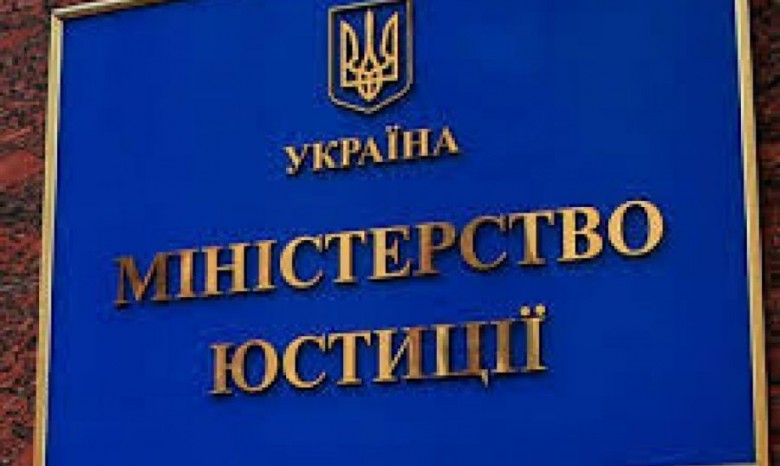 Сюрприз для "Газпрома": план Украины по взысканию долга