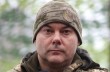 Командующий Объединенных сил Наев рассказал, сколько еще продлится АТО на Донбассе