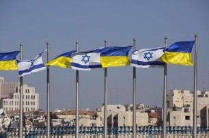 Украина и Израиль завершили переговоры по Зоне свободной торговли