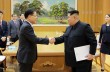 КНДР и Южная Корея договорились о совместном саммит
