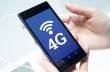В Украине запустили 4G