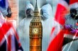 РФ отправила Британии 13 вопросов по "сфабрикованному делу Скрипалей"
