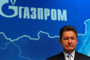 В Газпроме пообещали снизить транзит газа через Украину в 10 раз