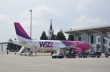 Wizz Air вернулся в Харьков после 4-летнего перерыва