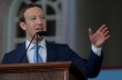 Акции Facebook поднялись в цене после выступления Цукерберга