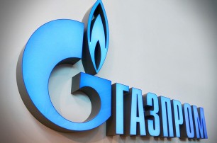 Украина должна доказать "Газпрому", что ему будет выгодно с ней работать