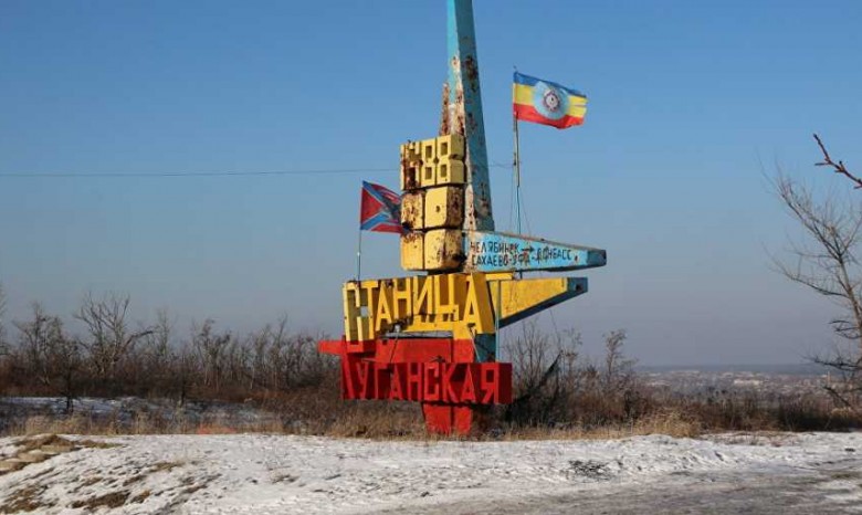 В АТО заявили о срыве разведения сил у Станицы Луганской