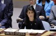 США в ООН назвали задачи миссии в Сирии