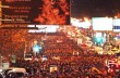 В Ереване объявили начало “бархатной революции”