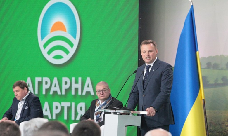 Национальный форум депутатов местных советов открыл Евродепутат