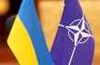 Венгрия в третий раз заблокировала министерскую комиссию Украина-НАТО