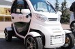 Самый дешевый электромобиль появился в Украине