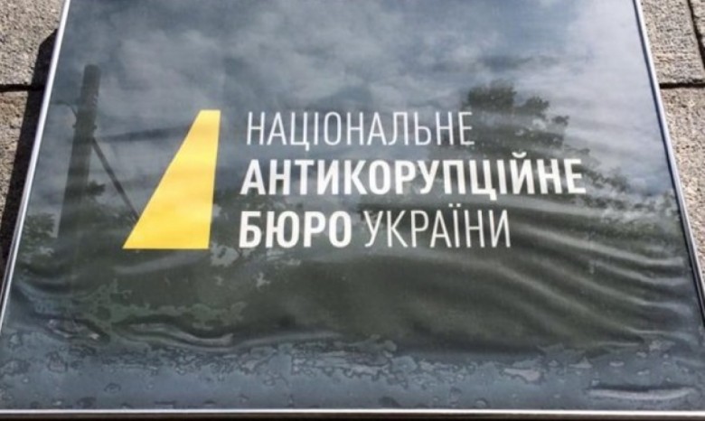 В центре Киева НАБУ задержало на крупной взятке сотрудника СБУ