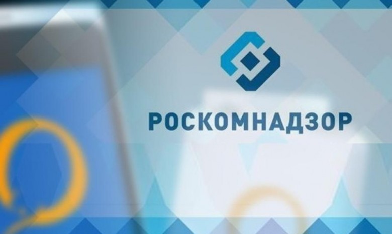 Роскомнадзор заблокировал адреса В контакте, Twitter, Facebook и Яндекса