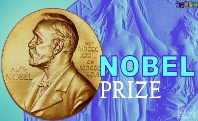 В этом году отменили Нобелевскую премию по литературе