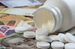 Стартовали тендеры на закупку лекарств за средства бюджета 2018