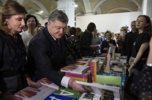Начался прием заявок на премию Президента Украины "Украинская книга года"