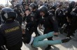 В ЕС осудили жестокость полиции во время разгона демонстрантов в РФ