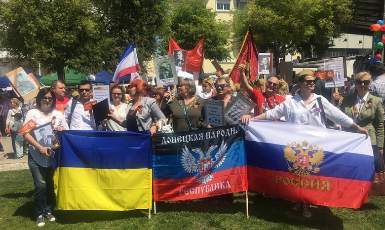 Российская делегация на Евровидении несла флаги "ЛДНР" по улицам Лиссабона