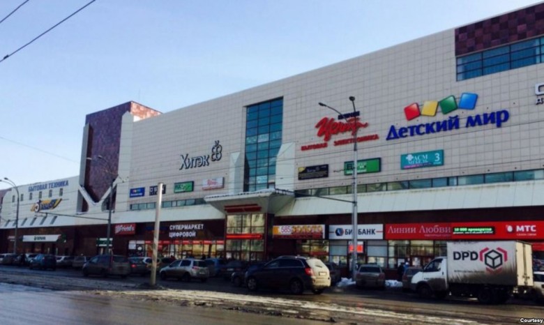 В Кемерово начали снос торгового центра "Зимняя вишня"