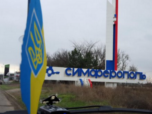 В оккупированном Симферополе зазвучал гимн Украины