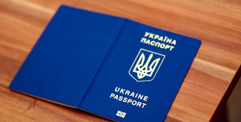 Временные осложнения с оформлением биометрических паспортов