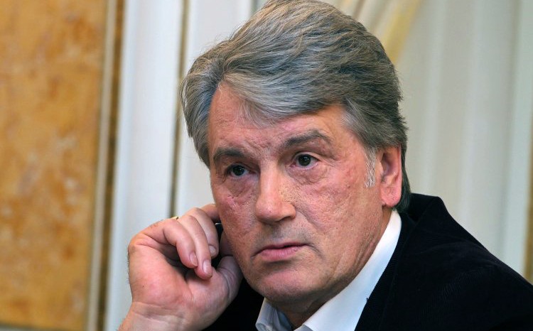Ющенко возглавит наблюдательный совет Альпари Банка