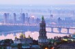 Киев в тройке самых дешевых городов мира