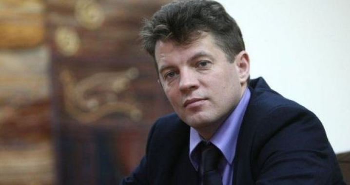 Московский суд посадил Сущенко на 12 лет