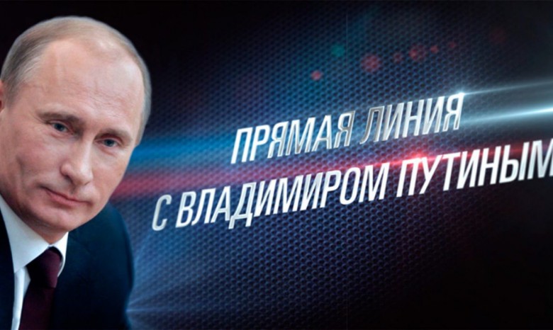 Путин прокомментировал обострение на Донбассе