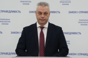 ГПУ собирает факты против Следственного комитета России