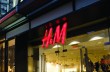 Когда и где H&M откроет свой первый магазин в Киеве