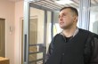 Суд продлил арест экс-нардепу Шепелеву
