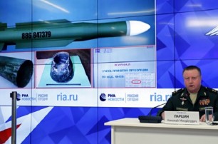 В российских «доказательствах» по MH17 нашли признаки подделки
