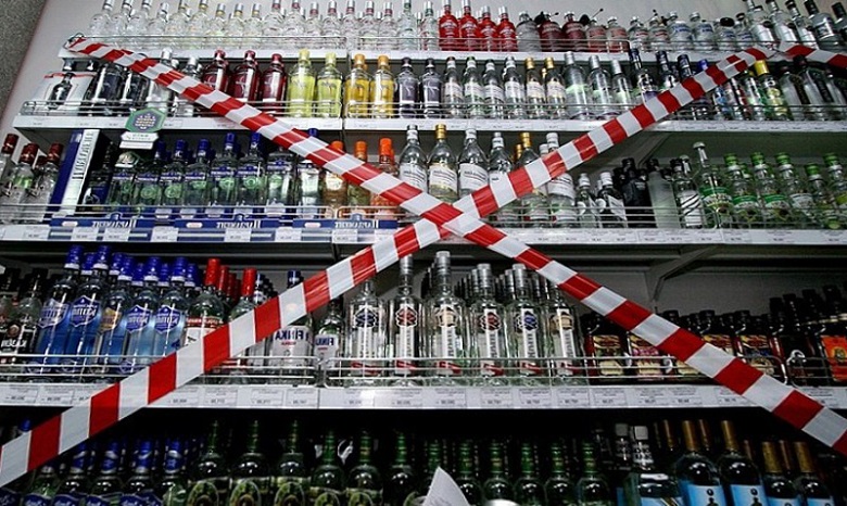 В Киеве запретили продавать по ночам алкоголь в магазинах и киосках