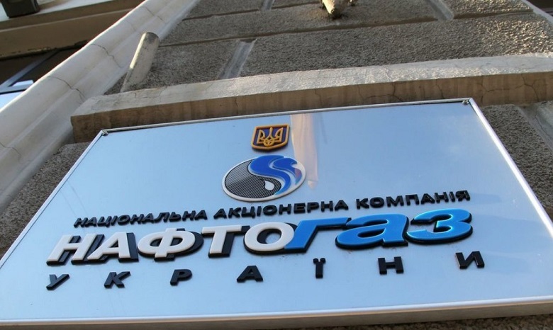 Мировая с Нафтогазом: Киев оплатит половину долга Киевэнерго, без штрафов и пени