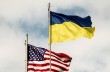 В Украину едет официальная торговая миссия из 12 крупных компаний США